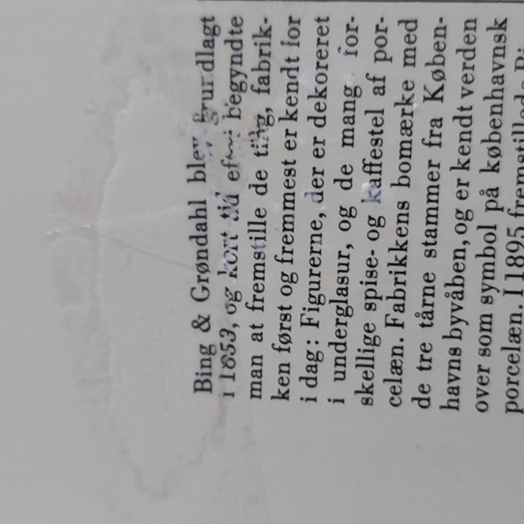 Vintage Wall Plate Country COTTAGE Shabby Chic "Breakfast under the Big Birch" - Picture 10 of 15